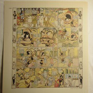 Vintage Comic Strip 10" x 14" Bookplate Print: Little Nemo in Land of Dreams